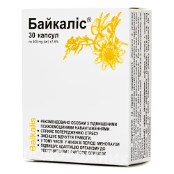 Байкаліс капсули, 30 шт.