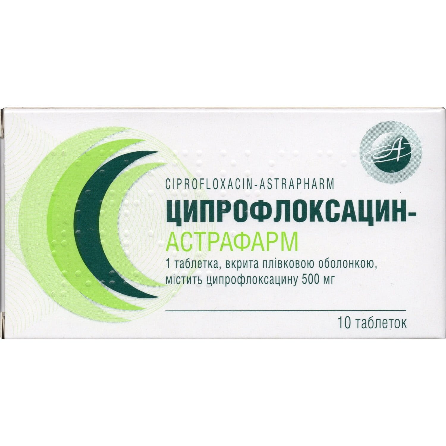 Ципрофлоксацин-Астрафарм таблетки по 500 мг, 10 шт.: інструкція, ціна ...