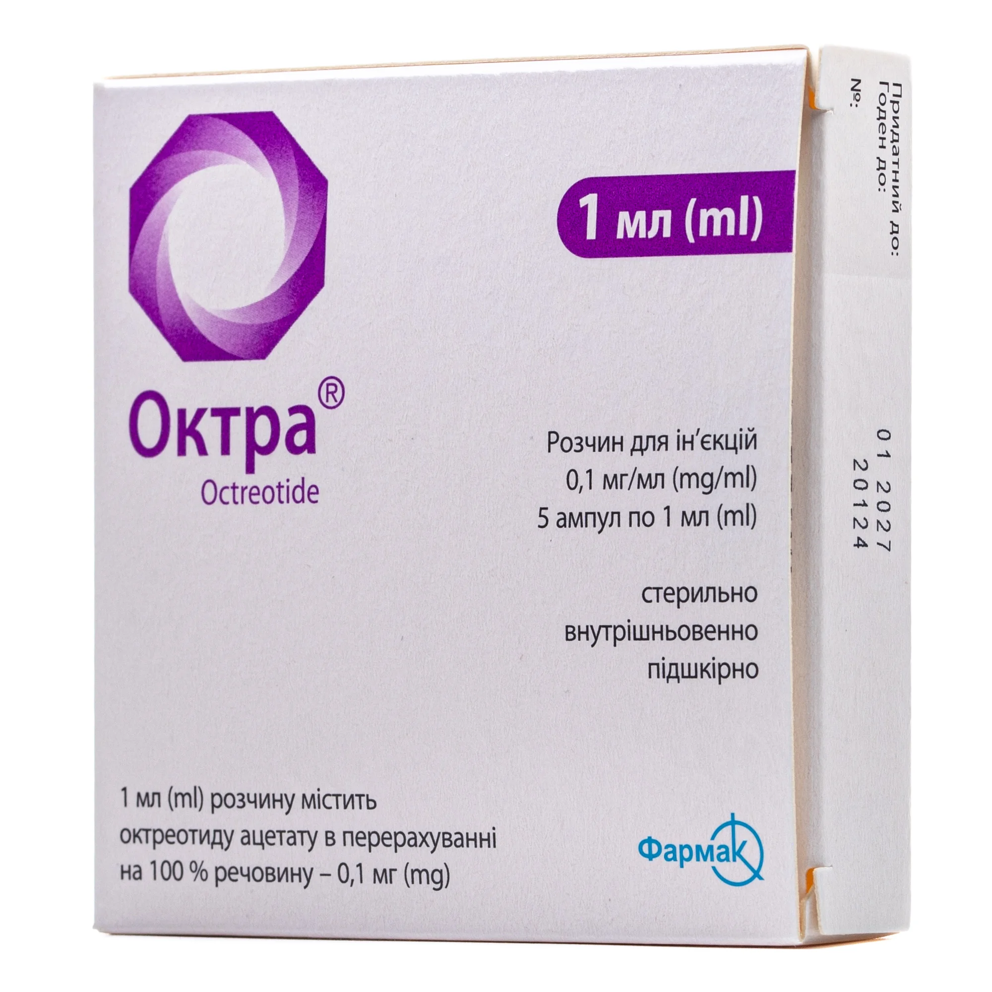 Октра розчин для ін’єкцій, 0,1 мг/мл, по 1 мл в ампулах, 5 шт.