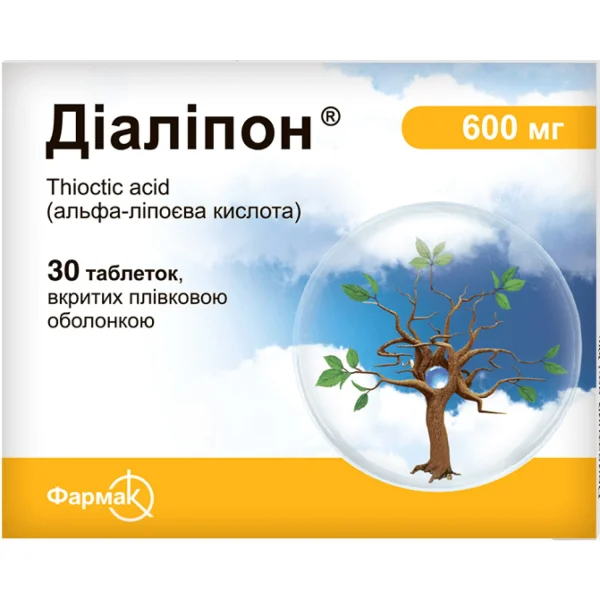 Діаліпон табл. п/о 600 мг №30
