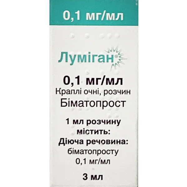 Лумиган капли для глаз, 0,1 мг/мл, 3 мл