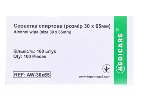 Серветки спиртові Медікер (Medicare), 100 шт.