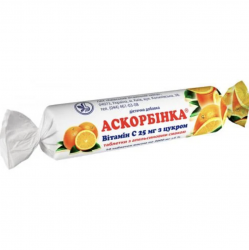 Аналоги препарату Аскорбінка-КВ таблетки по 25 мг зі смаком манго, 10 ...
