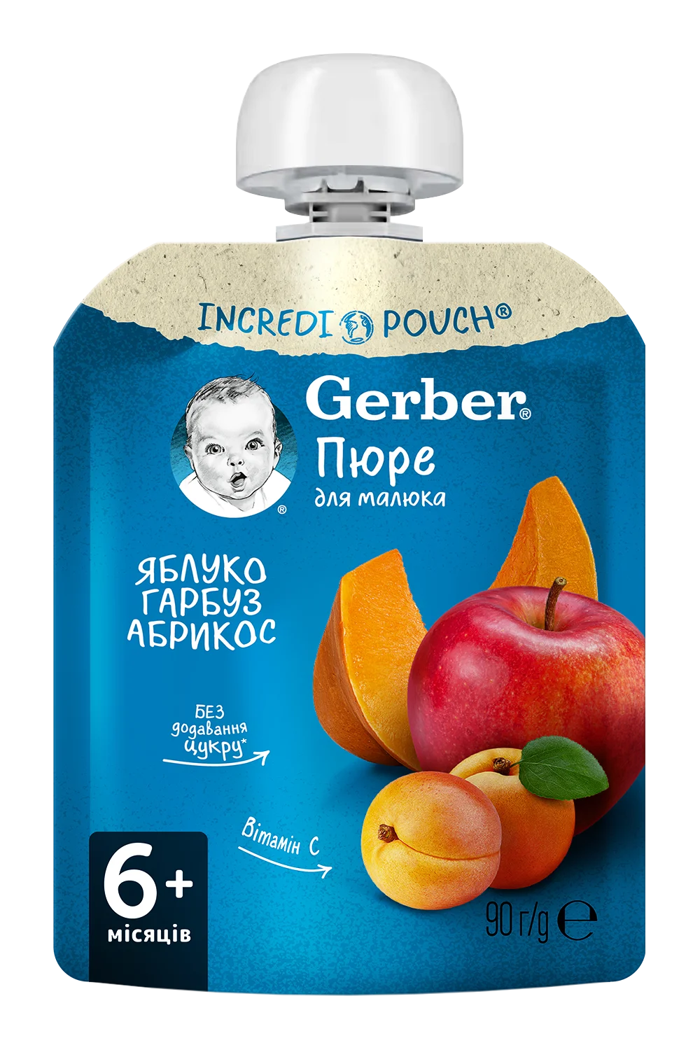Фруктово-овочеве пюре Гербер (Gerber) яблуко, гарбуз, абрикос, 90 г
