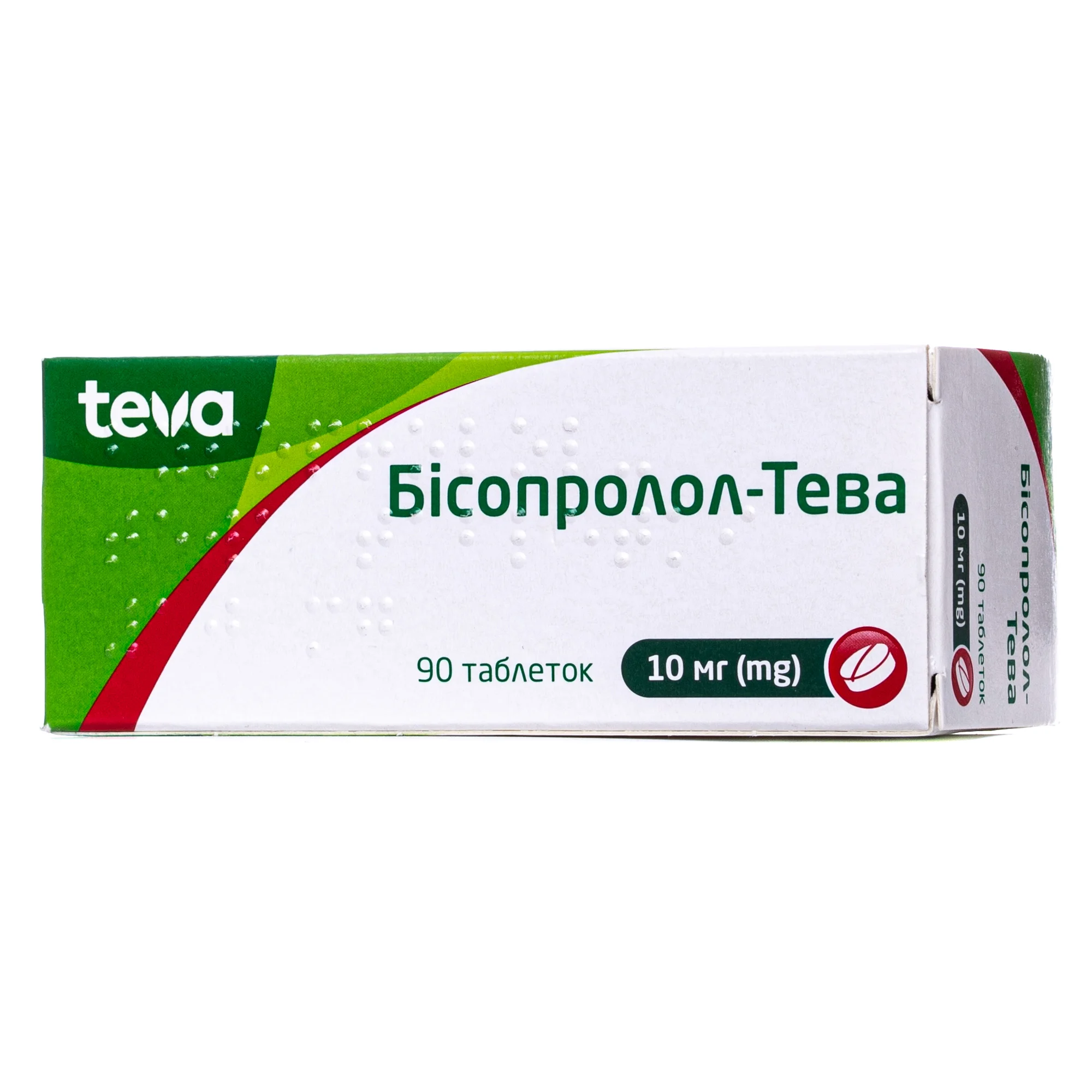Бісопролол-Тева таблетки по 10 мг, 90 шт.