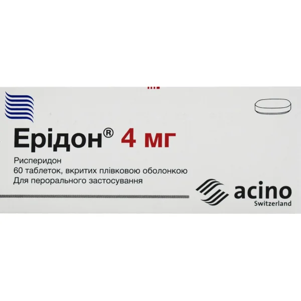 Ерідон у таблетках по 4 мг, 60 шт.