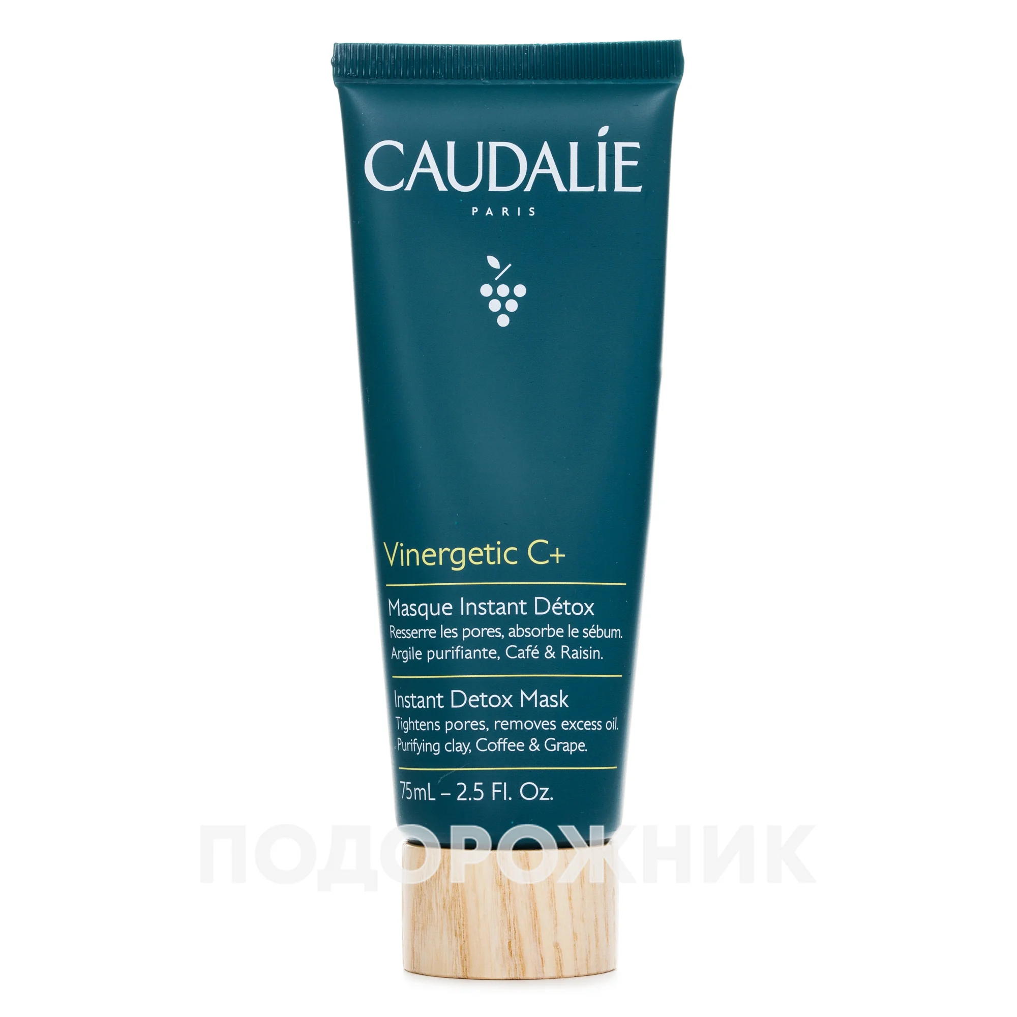 Маска-детокс Caudalie (Кодалі) Vinergetic C+, 75 мл