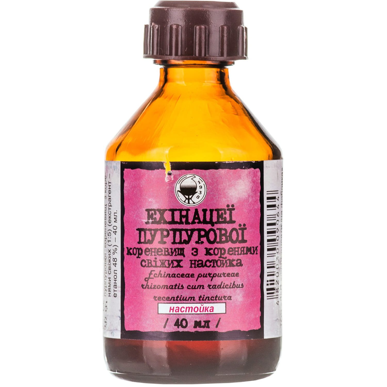 Эхинацея настойка, 40 мл - Vishpha: инструкция, цена, отзывы, аналоги ...