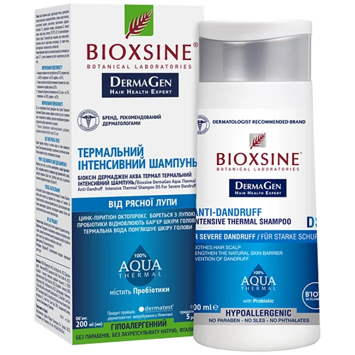 Шампунь Bioxsine (Біоксін) DermaGen Aqua Thermal Інтенсивний, 200 мл