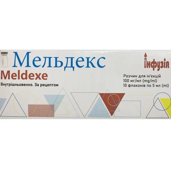 Мельдекс розчин для ін'єкцій 100 мг/мл у флаконі по 5 мл, 10 шт.