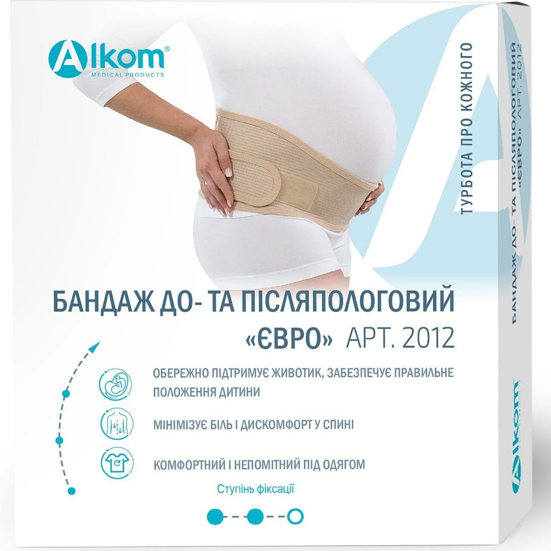 Бандаж до та післяпологовий «Євро» Alkom (Алком) модель 2012 колір бежевий розмір 4, 1 шт.