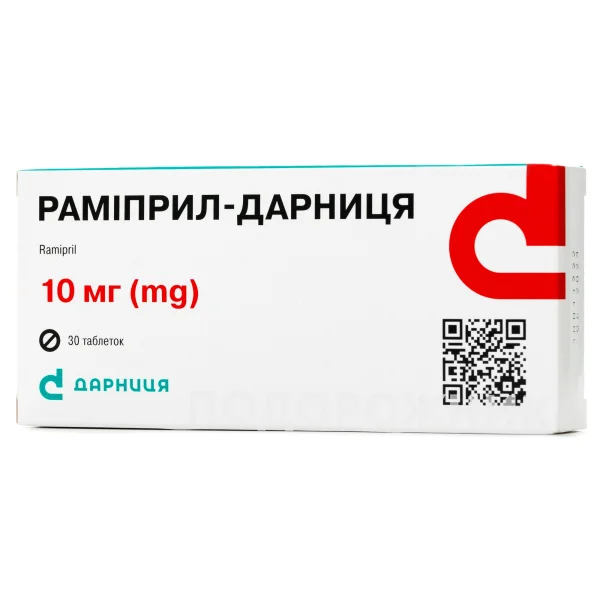 Раміприл-Дарниця таблетки по 10 мг, 30 шт.