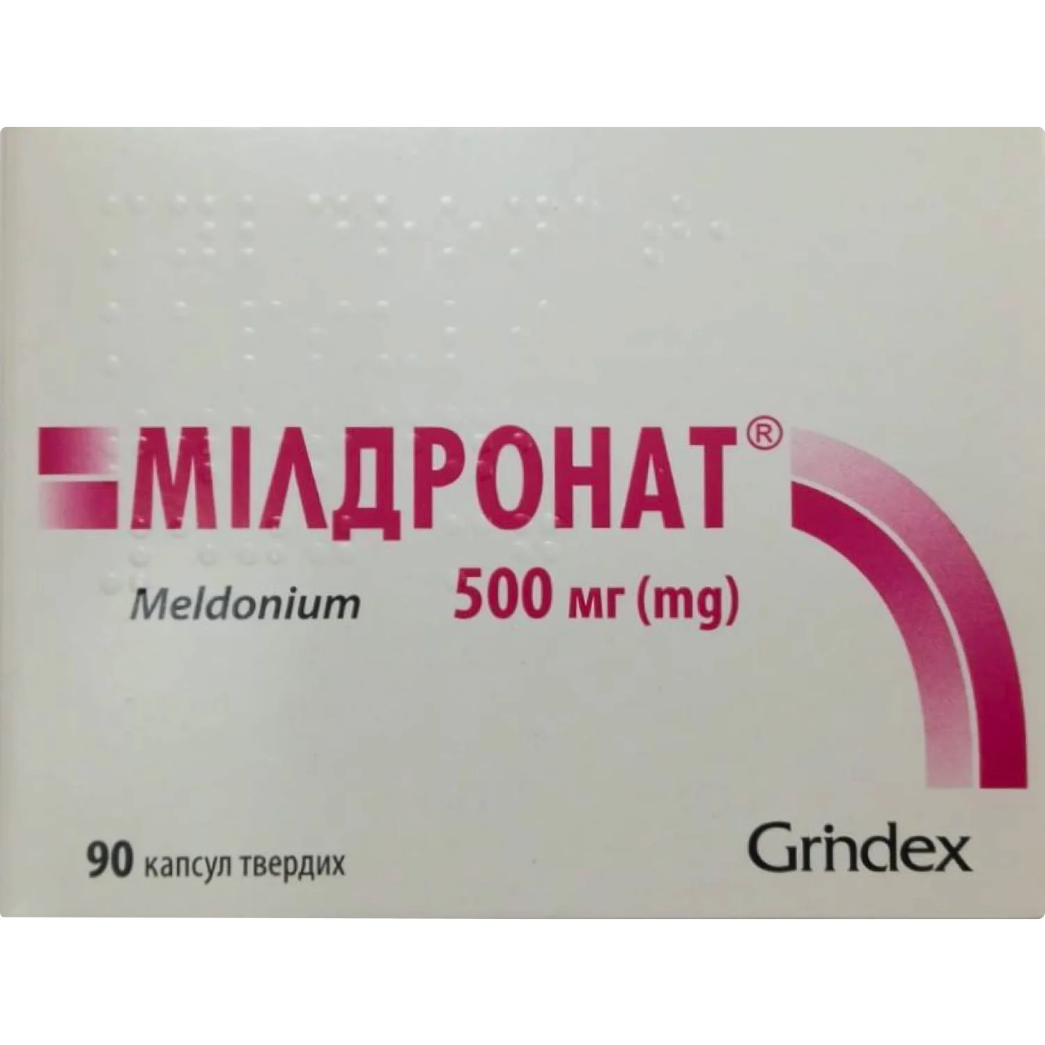 Милдронат капсулы по 500 мг, 90 шт.: инструкция, цена, отзывы, аналоги. Купить  Милдронат капсулы по 500 мг, 90 шт. от Гріндекс, Латвія в Украине: Киев,  Харьков, Одесса | Подорожник