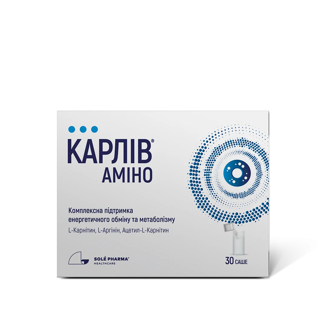 Карлів Аміно саше по 4770 мг +10%, 30 шт.