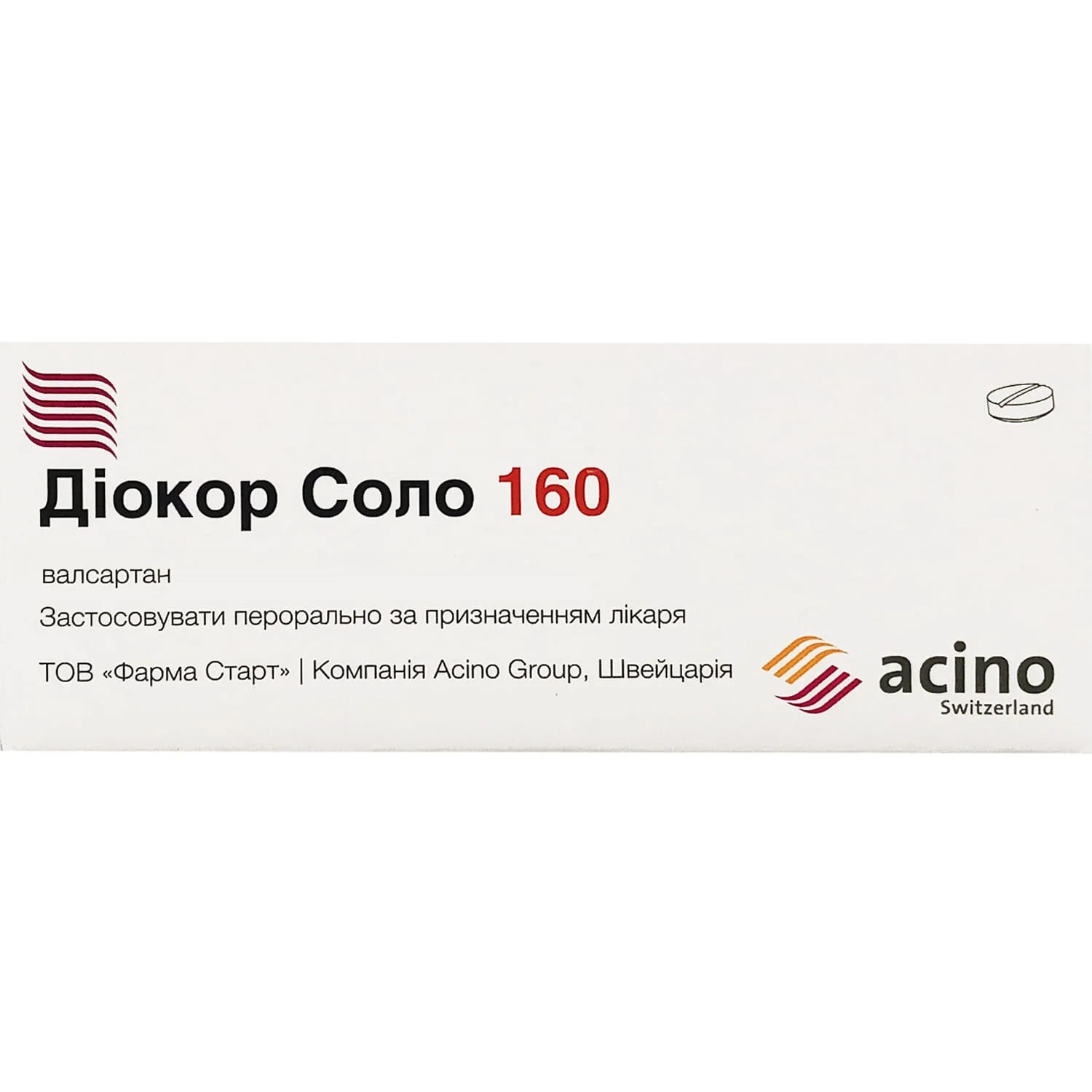 Діокор Соло таблетки по 160 мг, 10 шт.