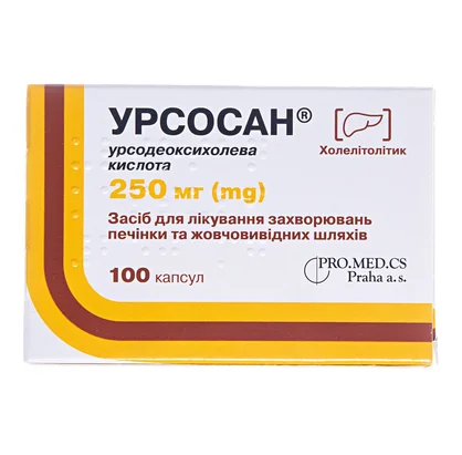 Урсосан Капсулы По 250 Мг, 100 Шт.: Инструкция, Цена, Отзывы.