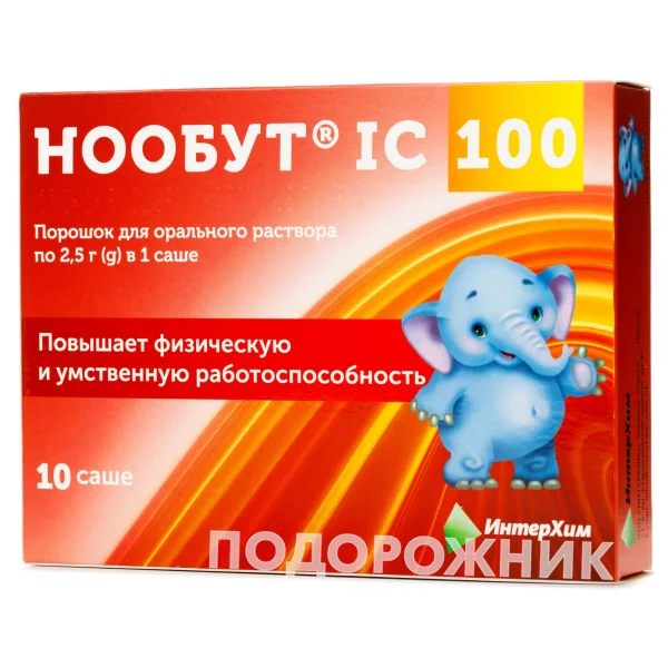Нообут ІС оральний порошок для дітей 100 мг у пакетиках по 2,5 г, 10 шт.