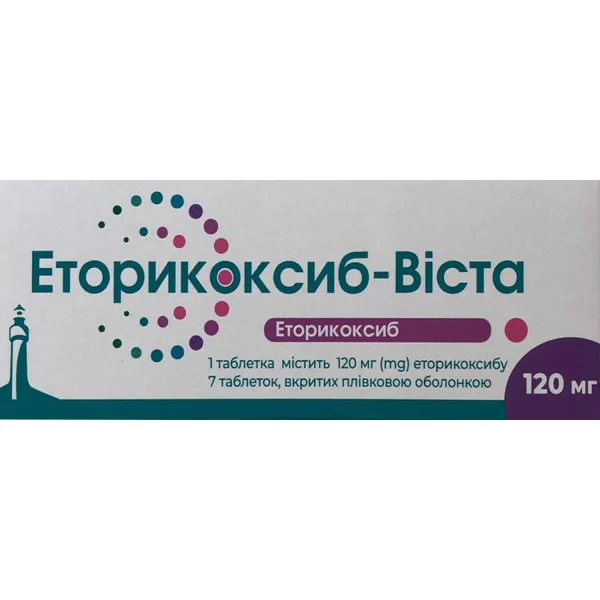 Еторикоксиб-Віста таблетки по 120 мг, 7 шт.
