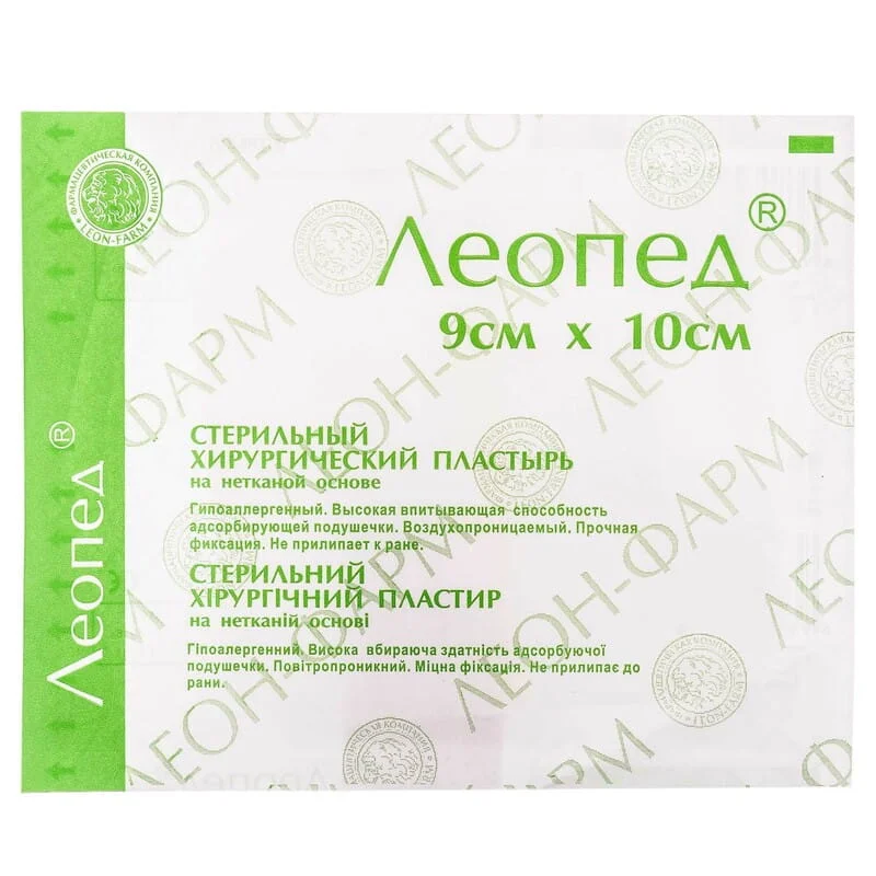 Пластир Леопед стерильний, 9х10 см, 1 шт.
