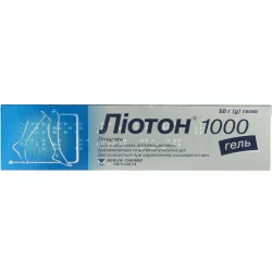 Гель Ліотон 1000, 50 г