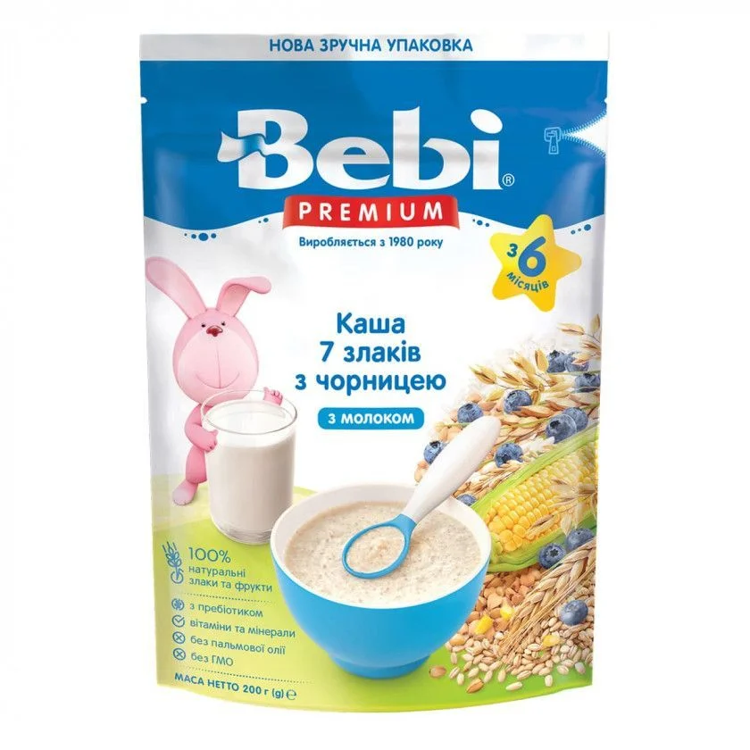 Каша молочна Bebi Premium (Бебі Преміум) 7 злаків чорницею, 200 г
