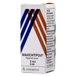 Макситрол капли глазные, 5 мл