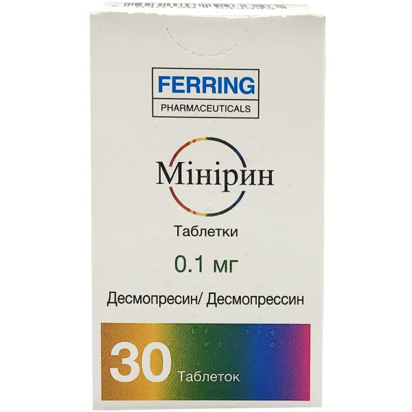 Минирин таблетки по 0,1 мг, 30 шт.