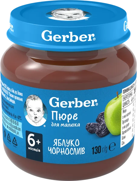 Пюре Гербер (Gerber) Яблуко і чорнослив, 130 г