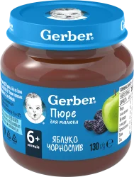 Пюре Гербер (Gerber) Яблуко і чорнослив, 130 г