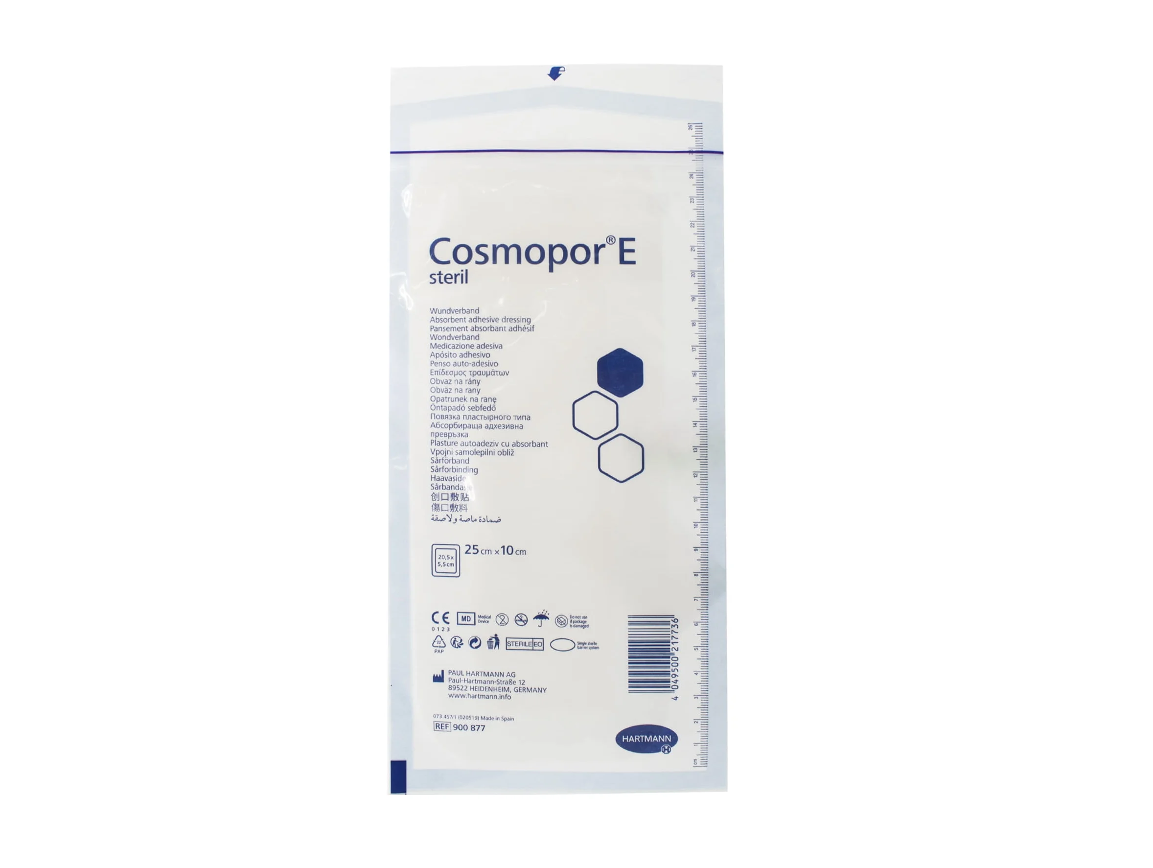 Пов’язка стерильна Cosmopor (Космопор) 25 см*10 см, 1 шт.