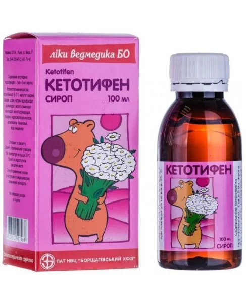 Кетотифен сироп 1 мг/5 мл, 100 мл