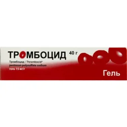 Тромбоцид гель у тубі, 40 г