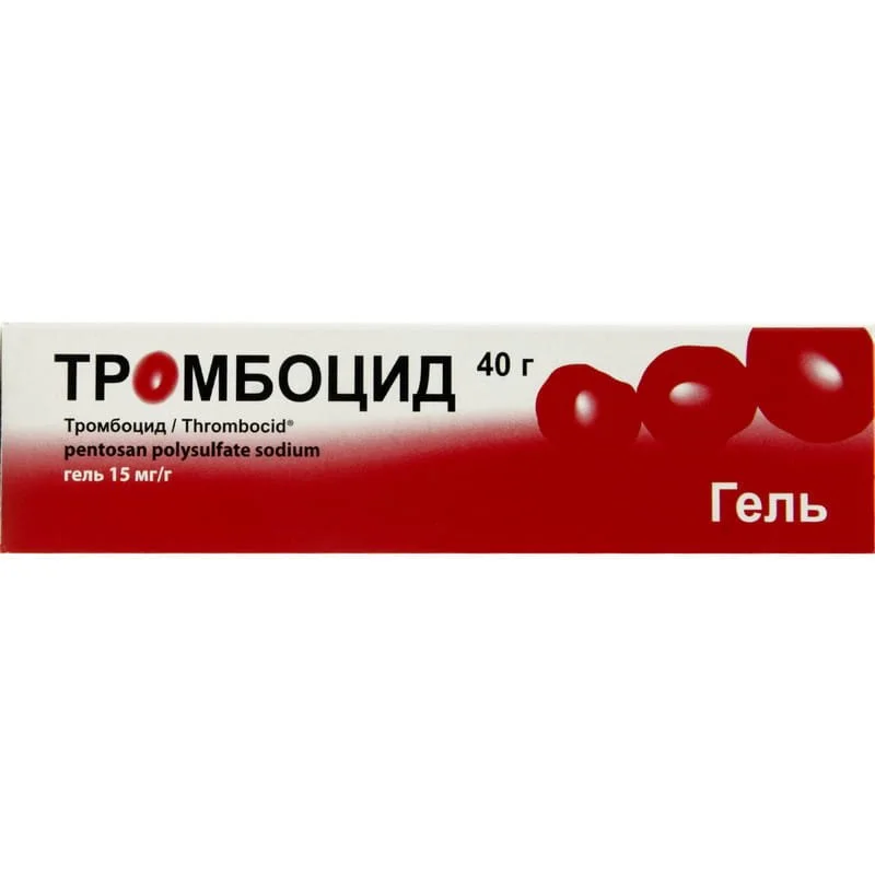 Тромбоцид (Thrombocid) Гель В Тубе, 40 Г: Инструкция, Цена, Отзывы.
