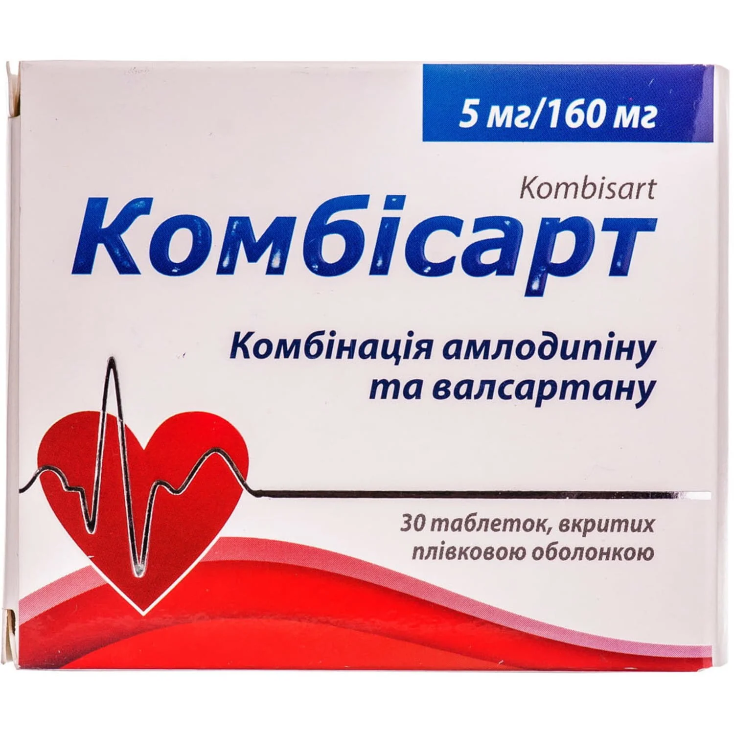 Валодип таблетки по 10 мг/160 мг, 30 шт.: инструкция, цена, отзывы,  аналоги. Купить Валодип таблетки по 10 мг/160 мг, 30 шт. от КРКА Словенія в  Украине: Киев, Харьков, Одесса | Подорожник