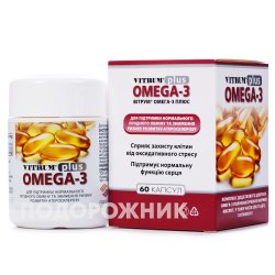 БіоМакс Омега-3 дієтична добавка для серця, мозку та зору капсули у ...