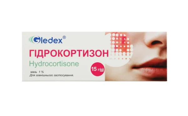 Гідрокортизон мазь 1% туба 15г №1