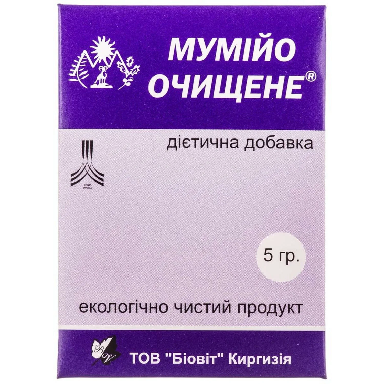 Мумие очищенное пакет, 5 г: инструкция, цена, отзывы, аналоги