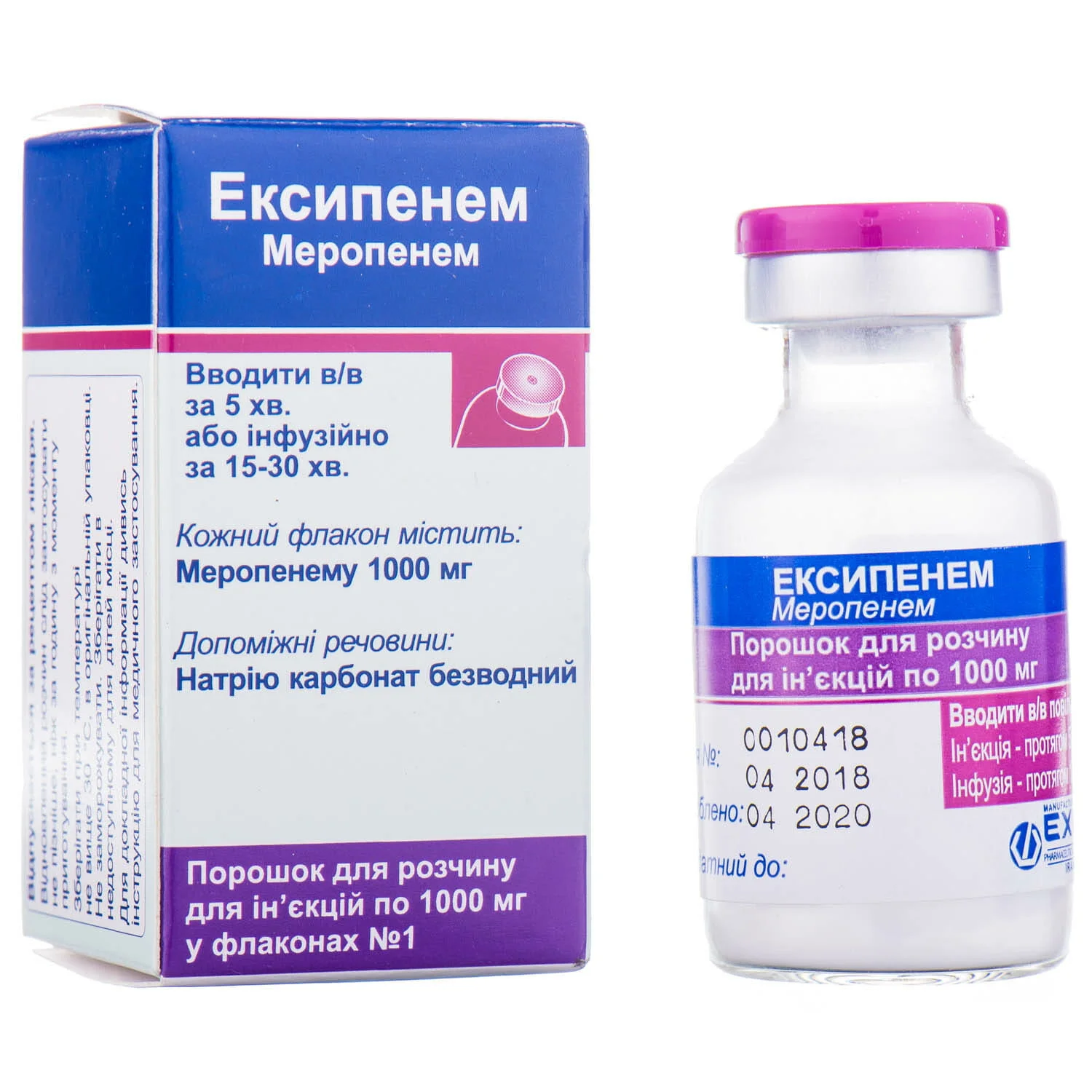 Ексіпенем порошок для ін’єкцій по 1000 мг, 1 шт.
