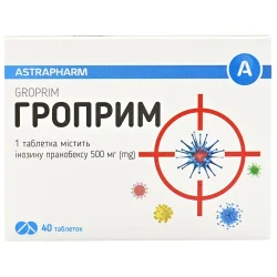 Гроприм противірусний засіб у таблетках по 500 мг, 40 шт.