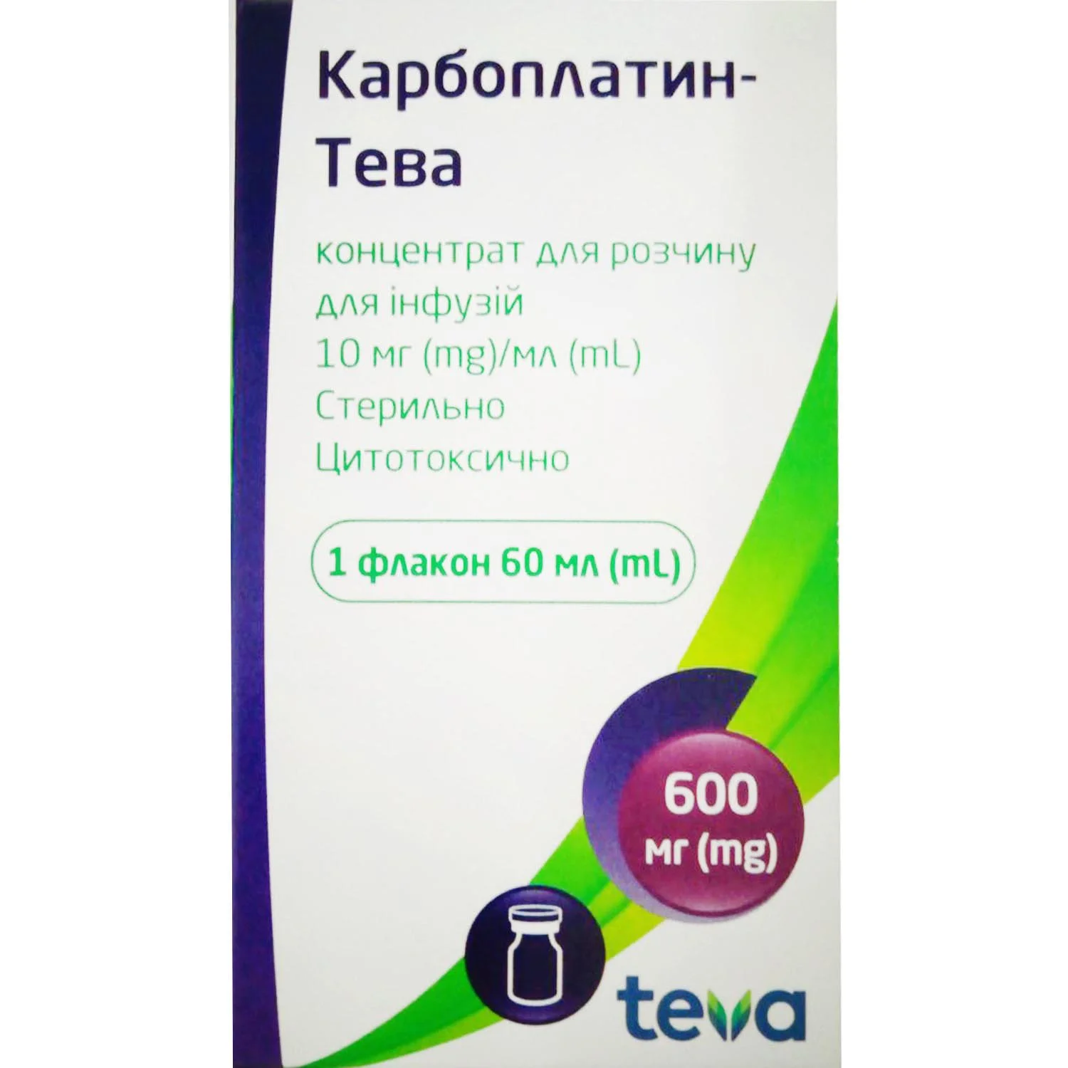Карбоплатин-Тева концентрат для розчину для інфузій 10 мг/мл, флакон 60 мл, 1 шт.