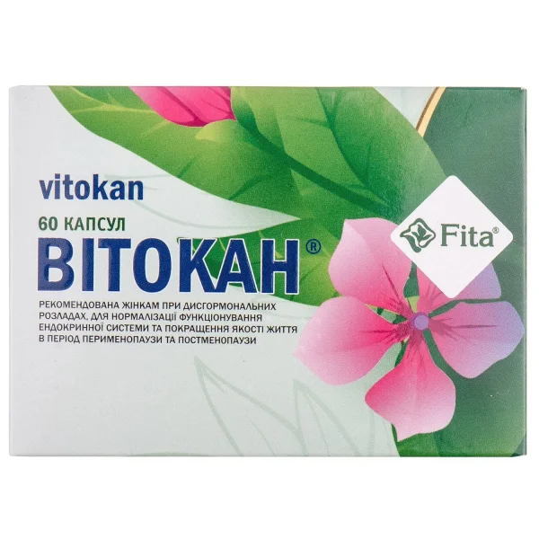 Витокан диетическая добавка для женского здоровья в капсулах по 250 мг, 60 шт.