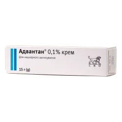 Адвантан крем 0,1%, 15 г
