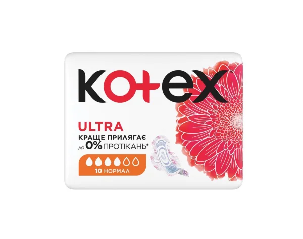 Прокладки гігієнічні Kotex (Котекс) Ultra Dry Normal, 10 шт.