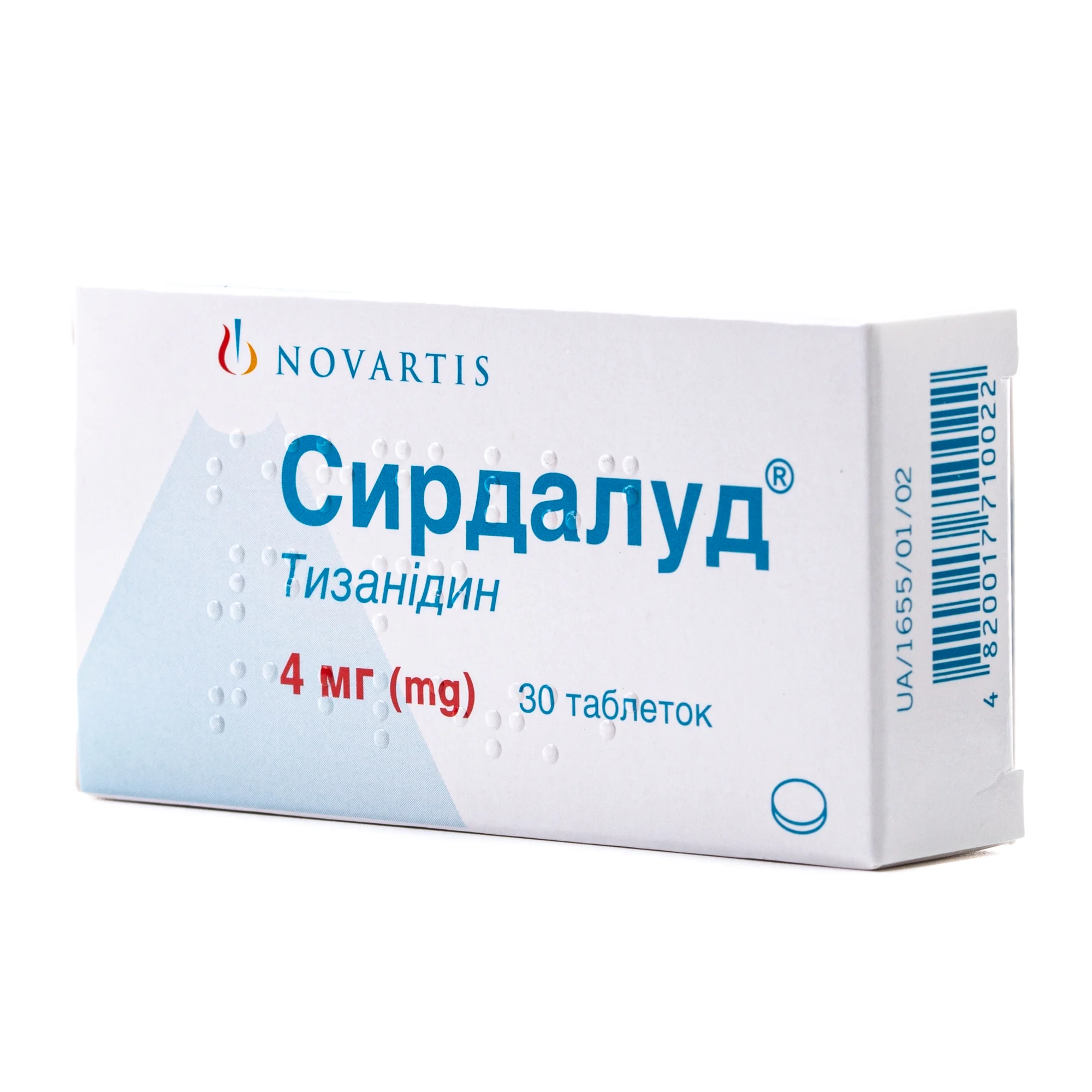 Сирдалуд таблетки по 4 мг, 30 шт.