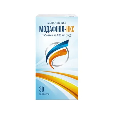 Модафініл-нкс табл. 200мг №30