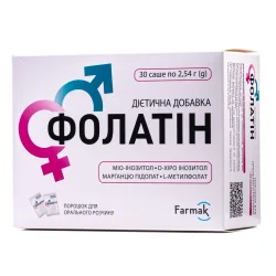 Фолатін порошок для орального розчину у саше по 2,54 г, 30 шт.