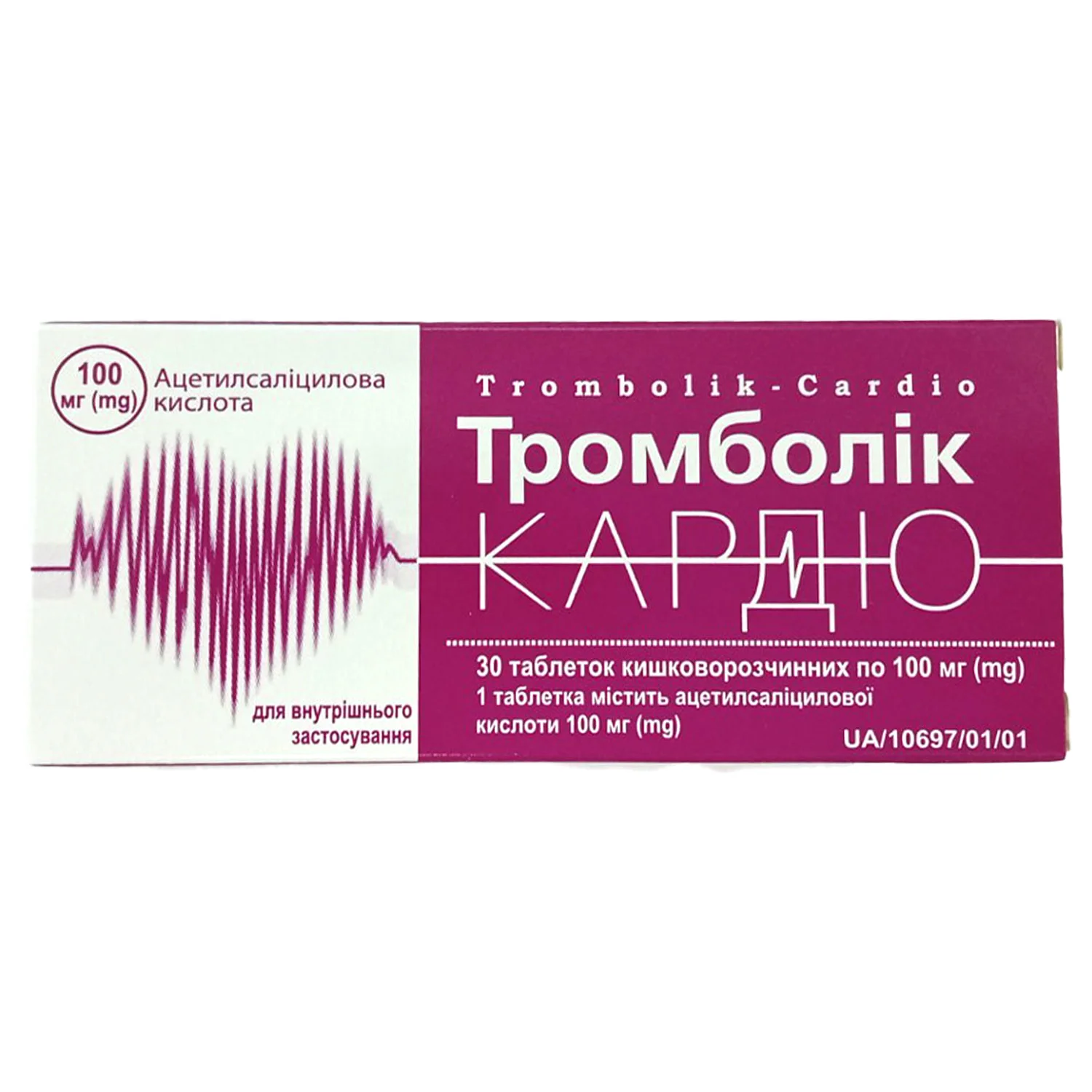 Тромболік-Кардіо таблетки по 100 мг, 30 шт.