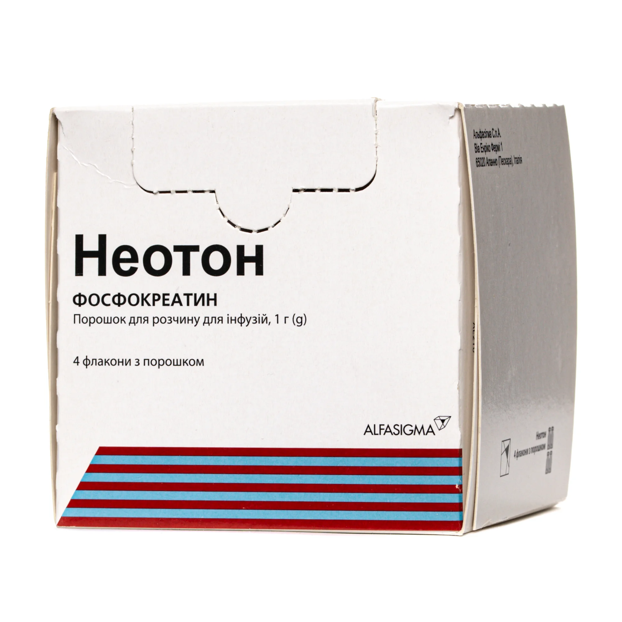 Неотон порошок для приготування розчину для інфузій, по 1 г у флаконах, 4 шт.