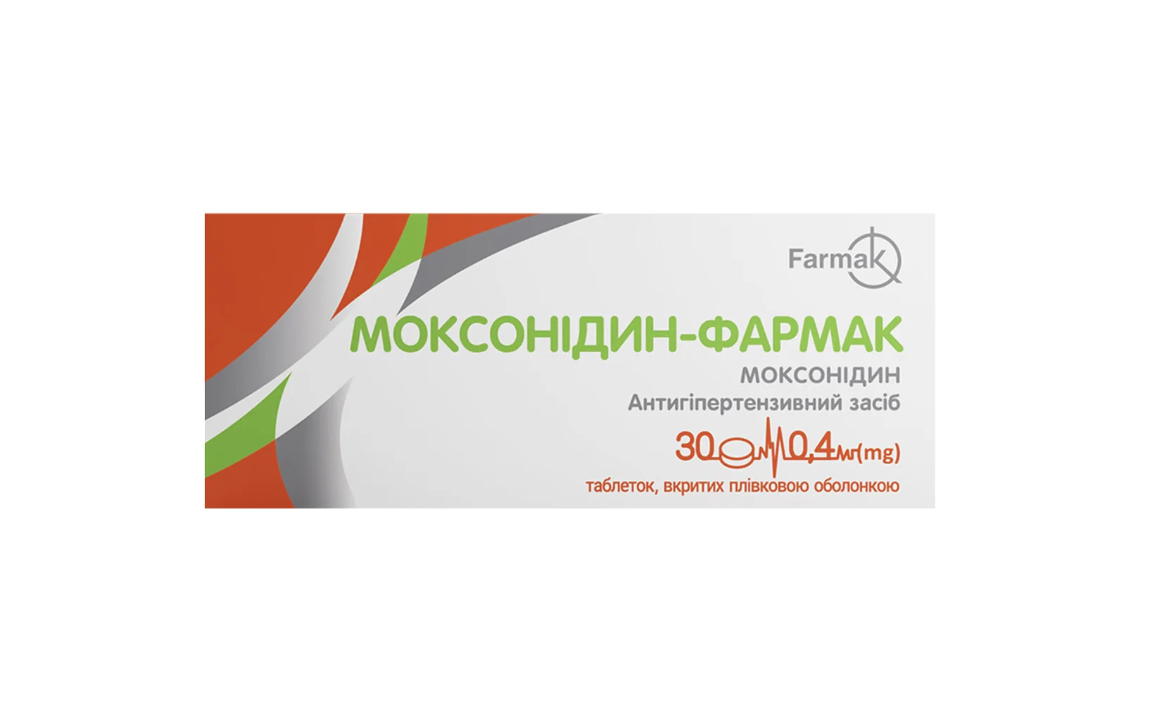 Моксонидин-Фармак таблетки по 0,4 мг, 30 шт.: инструкция, цена, отзывы,  аналоги. Купить Моксонидин-Фармак таблетки по 0,4 мг, 30 шт. от Санека  Фармасьютікалз, Словацька республіка в Украине: Киев, Харьков, Одесса |  Подорожник