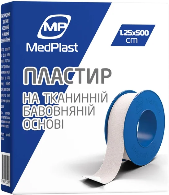 Пластир MedPlast (МедПласт) хірургічний нестерильний, на тканинній бавовняній основі 1,25 x 500 см, 1 шт.